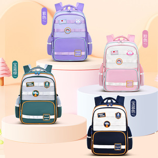 好精致小学生书包英伦风护脊大容量IEAF背负系统1-6年级儿童书包