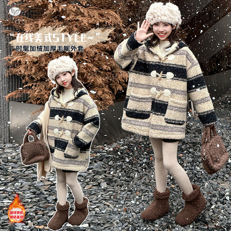 女童2025年冬季新款韩系条纹加绒连帽外套女大童牛角扣中长款大衣，童装棉衣，祺儿童装