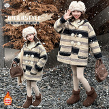 女童2025年冬季新款韩系条纹加绒连帽外套女大童牛角扣中长款大衣，童装棉衣，祺儿童装