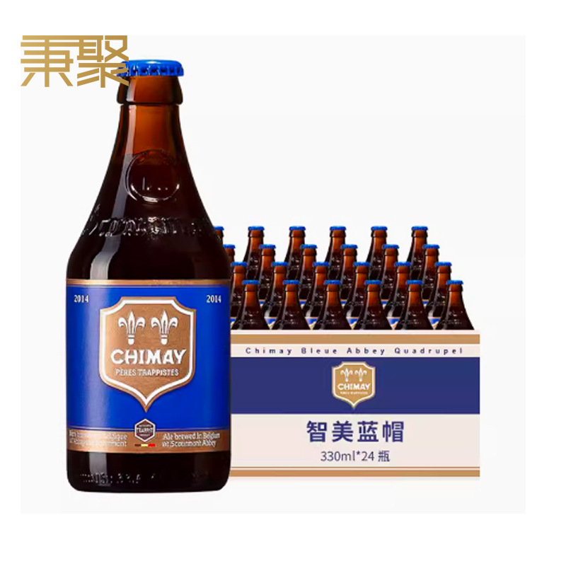 比利时原装进口智美蓝帽精酿啤酒CHIMAY BLUE整箱330ml*24瓶装