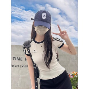 冬去春来章若楠庄庄你是我迟来的欢喜蜜语纪许蜜语朱珠同款衣服装