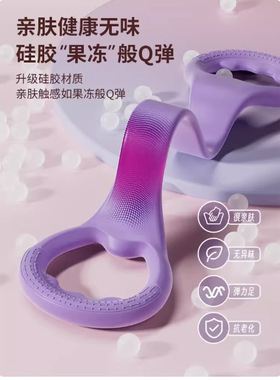 KDST8字拉力器女开背练背拉背神器 美背拉伸弹力带家用瑜伽八字绳