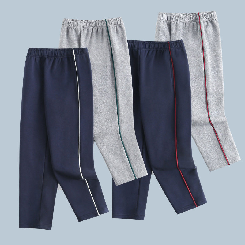 中大童儿童运动裤小学生校服裤男童女童纯棉校裤秋冬加绒加厚长裤