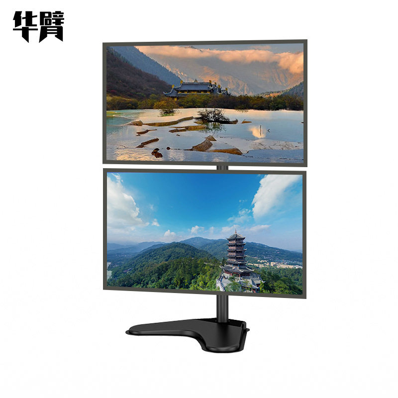 上下双屏显示屏支架升降旋转电脑架公显示器底座17-32寸电脑,3C数码配件,笔记本多功能支架/桌,淘宝优惠券,粉丝福利购,淘宝优惠卷