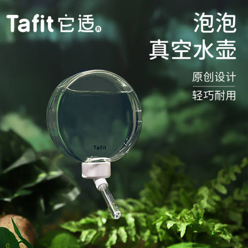 泡泡水壶仓鼠金丝熊它适