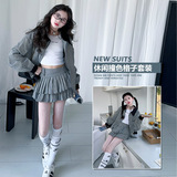 女童2025年秋季新款休闲格子夹克衫套装女孩春秋蛋糕短裙翻领外套，童装休闲套装，祺儿童装