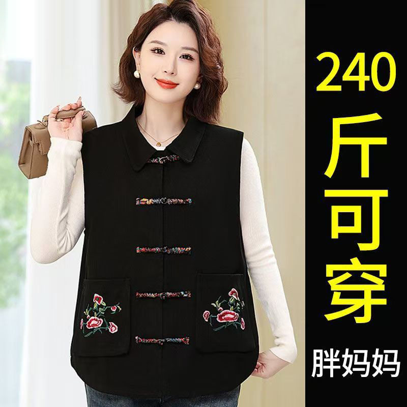 中老年牛仔马甲新中式翻领
