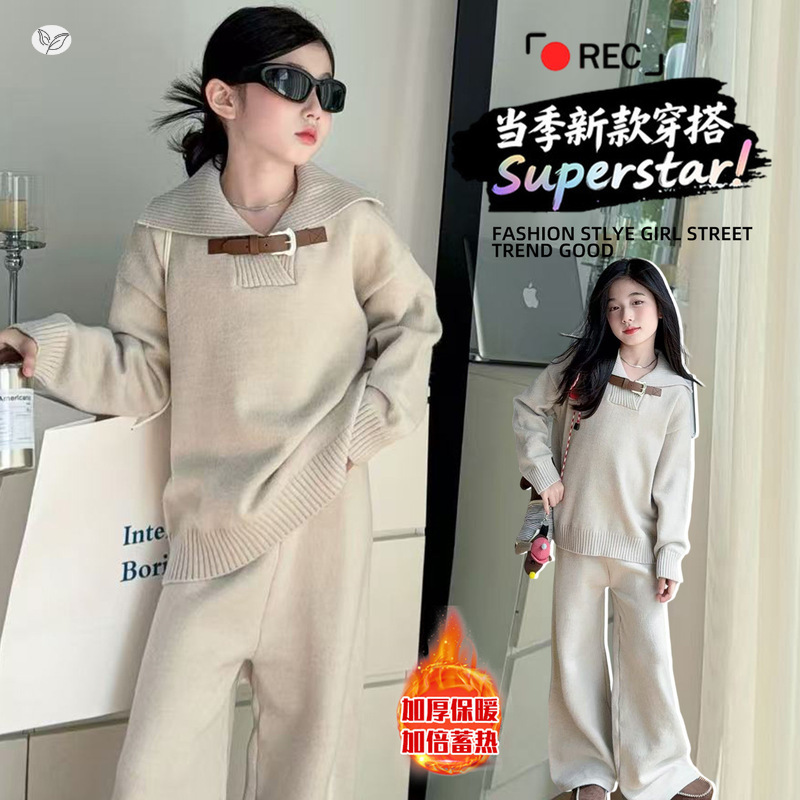 女童皮扣毛衣套装2025年秋冬新款翻领针织上衣阔腿裤两件套中大童，童装休闲套装，祺儿童装