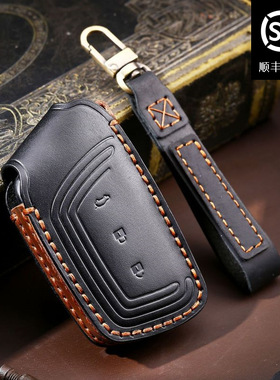 适用宝骏钥匙套新款rm5rs-5rc6rs3五菱宏光mini ev真皮车钥匙包扣