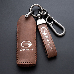 22款 广汽传祺gs4钥匙套m6传奇gs3专用gs5包ga4汽ga6扣ga3s车ga5壳