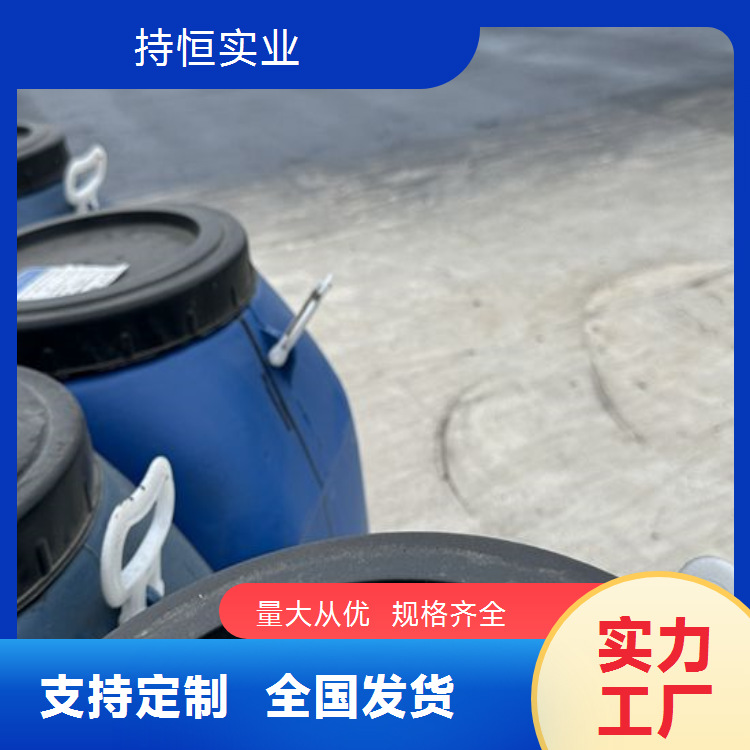 喷涂速凝橡胶沥青防水涂料桥路面防水工程天面防水抗裂