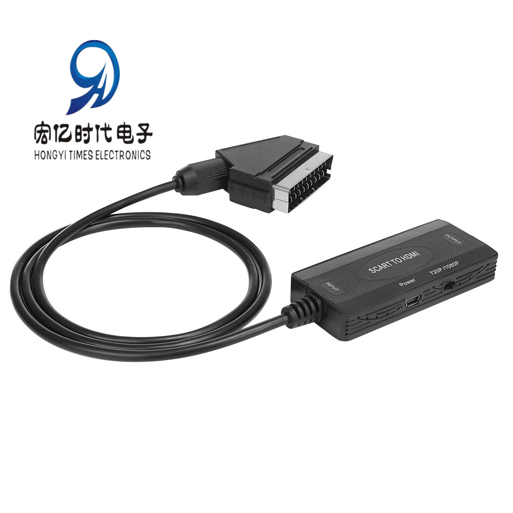 新品欧洲Scart转HDMI带线转换器Scart to hdmi 清1080P视频转换