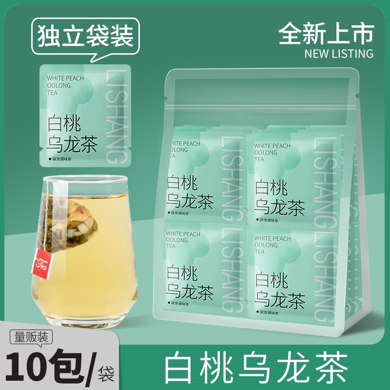 立尚白桃乌龙茶蜜桃乌龙酒店饭店