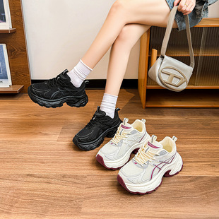 百搭舒适网面透气显瘦厚底老爹鞋 时尚 43大码 加肥加宽胖脚女鞋