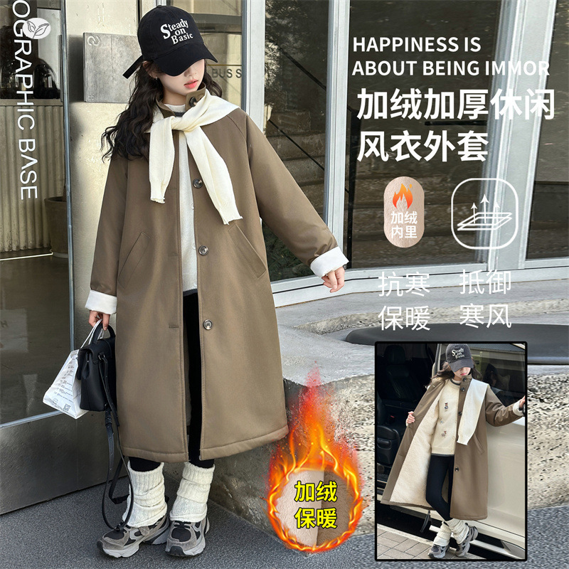 女童2025年冬季新款中长款加厚棉大衣外套女大童纯色韩版宽松风衣，童装风衣，祺儿童装