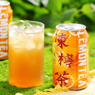 香港版华文冰室冻柠茶港式清爽柠檬茶饮料整箱夏日清凉饮品易拉
