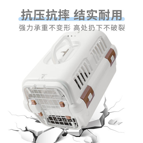 新款猫咪宠物航空箱狗托运输箱外出猫箱笼猫包宠物用品夏季透气款