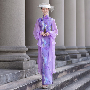 紫色新款中式改良旗袍立领法式网纱蝴蝶袖旗袍长裙古典礼服舞蹈服