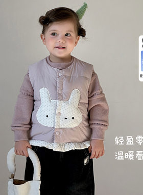 幼羽秋冬套装2026新款儿童衣服婴幼儿一岁女童羽绒马甲三件套
