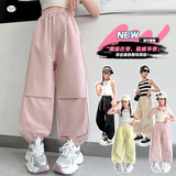 女童裤子夏季薄款2025新款儿童束脚速干裤宽松运动女孩灯笼防蚊裤，商品下架区，祺儿童装