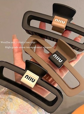 简约黑色抓夹大号级感夹子头饰网红气质发夹女后脑勺盘发鲨鱼