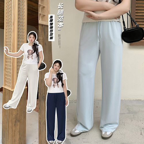 伊轩唯儿氨纶高腰XD1226265021