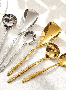 Spoon 不锈钢锤纹分菜勺子小锅铲汤壳勺吃饭喝汤创意手柄加厚饭勺