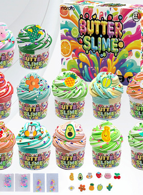 12pcs拼色黄油泥套装亚马逊跨境slime kit史莱姆泡芙彩泥粘土