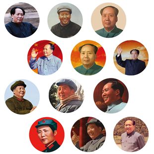 伟人纪念头像毛主席时光石玻璃贴片软磁冰箱贴致敬先辈纪念品