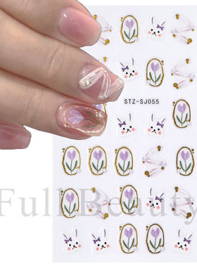 新款ins浪漫紫色郁金香花朵美甲贴纸法式丝带可爱兔子背胶指甲贴