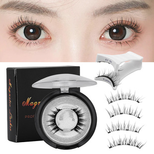 Reusable Magnetic Eyelashes, Thick Natural Look False Lashes