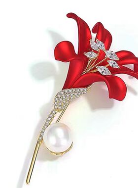 复古红色百合胸针档女新娘优雅晚宴礼服别针配饰花卉气质胸花女