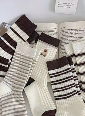 Women Winter Socks Cotton Breathable Warm Socks 女袜