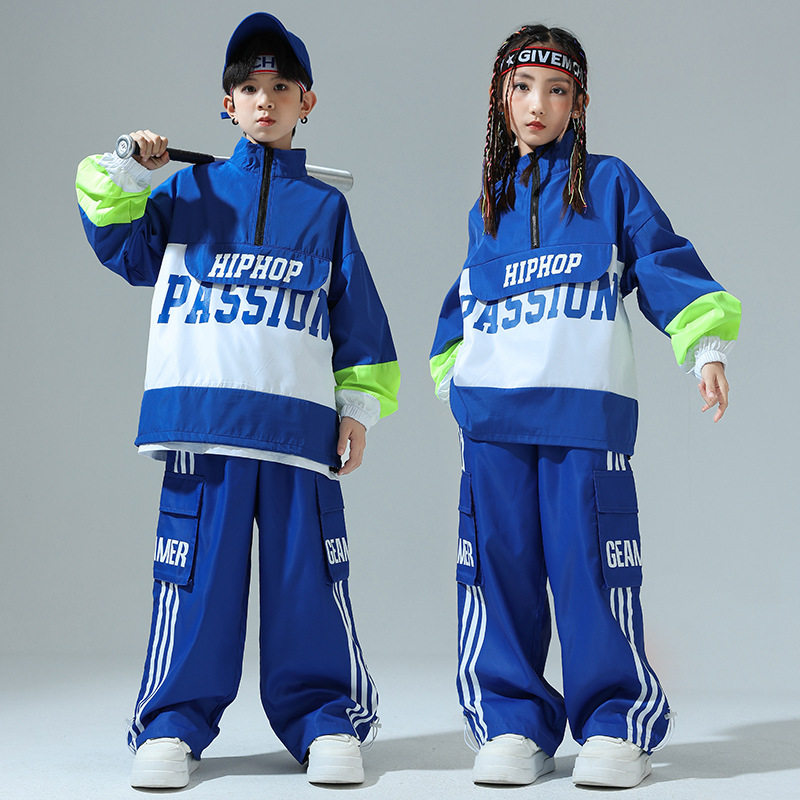 儿童街舞潮服秋季小学生运动会开幕式表演服童嘻哈hiphop演出服