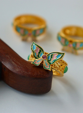 原创新中式蝴蝶滴油戒指女小众级轻奢时尚复古精致百搭国风指环