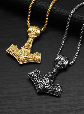 跨境吊坠项链钛钢维京斧男饰品