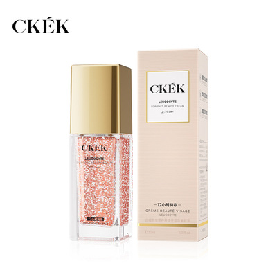 CKEK虫草养肤焕亮紧致美颜膏  白细胞奢护焕肤贵妇膏大学生护肤品
