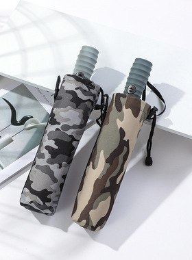 PARACHASE迷防风双层全彩自动伞超大号抗风115cm双人森系折叠雨伞