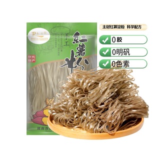 红薯冬日粉条粉丝酸辣粉手工250特产500麻辣烫火锅食材祁东正宗