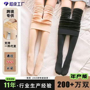 加绒加厚光腿袜神器女秋冬仿锦纶打底裤外穿连裤袜保暖裤一体裤