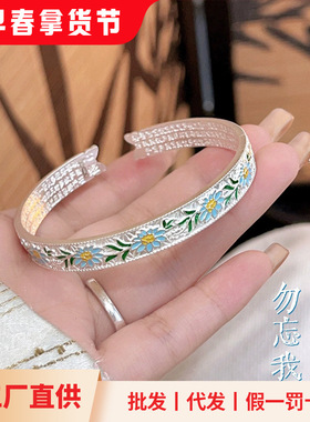 一路生花足银9999纯银手镯女小众新中式心经胖东来镯子送长辈礼物