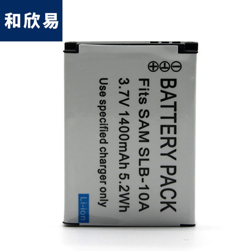 10A 适用于Samsung三星 SLB-10A相机电池 SLB10A电池JVC BN-VH105