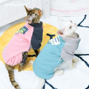 阿比德文斯芬克斯无毛猫衣服防掉毛打底四脚衣秋冬加绒保暖可牵引