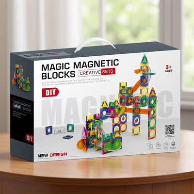 滚珠轨道磁力积木拼装玩具
