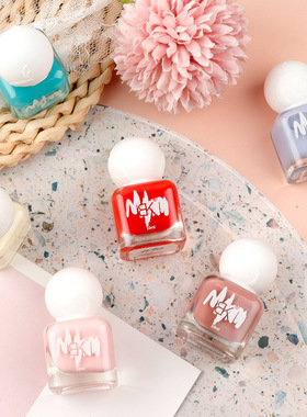 bk新款水性可撕拉指甲油持久速干纯色亮片美甲店多色可选护甲油