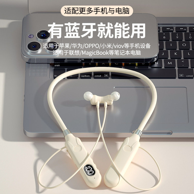 BT-12颈挂脖挂颈式蓝牙耳机无线磁吸新款私模大电量超长续航