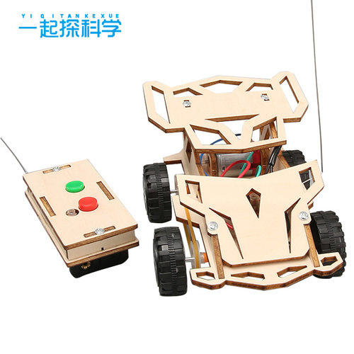 一起探科学木制早教遥控四驱车