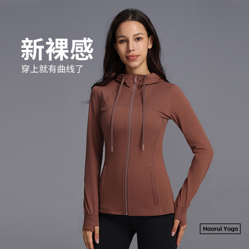 Define立领磨毛运动外套女修身显瘦百搭健身服弹力瑜伽服外套上衣图片