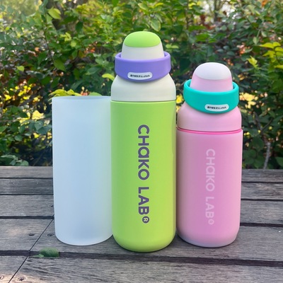 硅胶保温杯套杯垫chakolab和序700ml550ml儿童全包透明防摔保护套