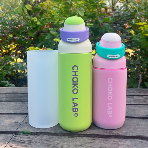 硅胶保温杯套杯垫chakolab和序700ml550ml儿童全包透明防摔保护套